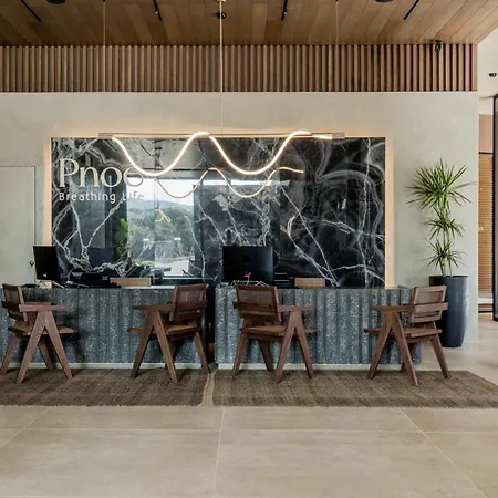 Hotel Pnoe Breathing Life - Adults Only 5*